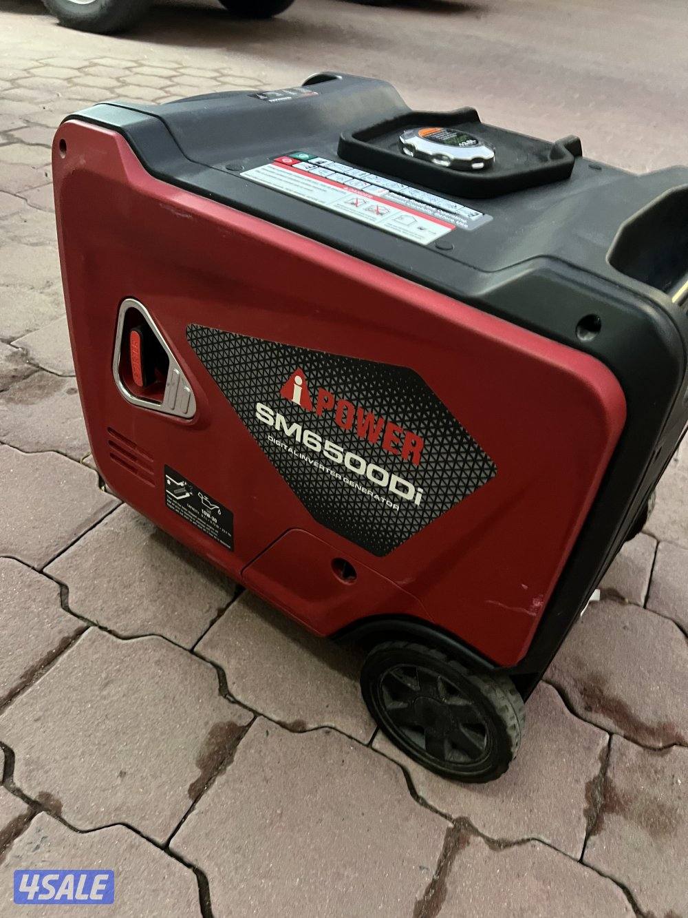 جنريتر أي باور 6500 سايلنت2