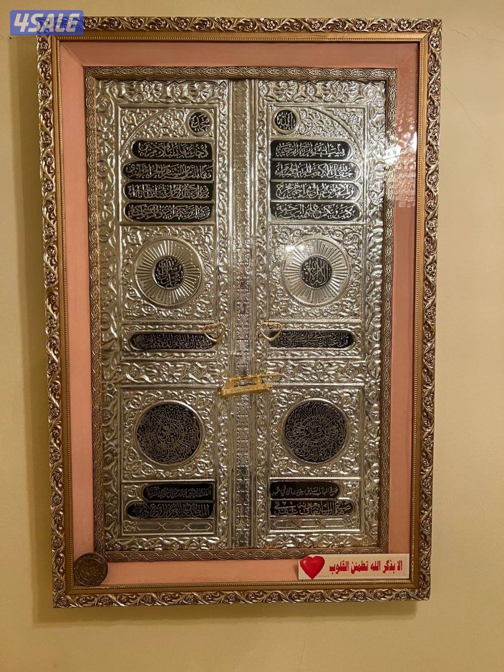 للبيع بوفيه  مع المرايه2