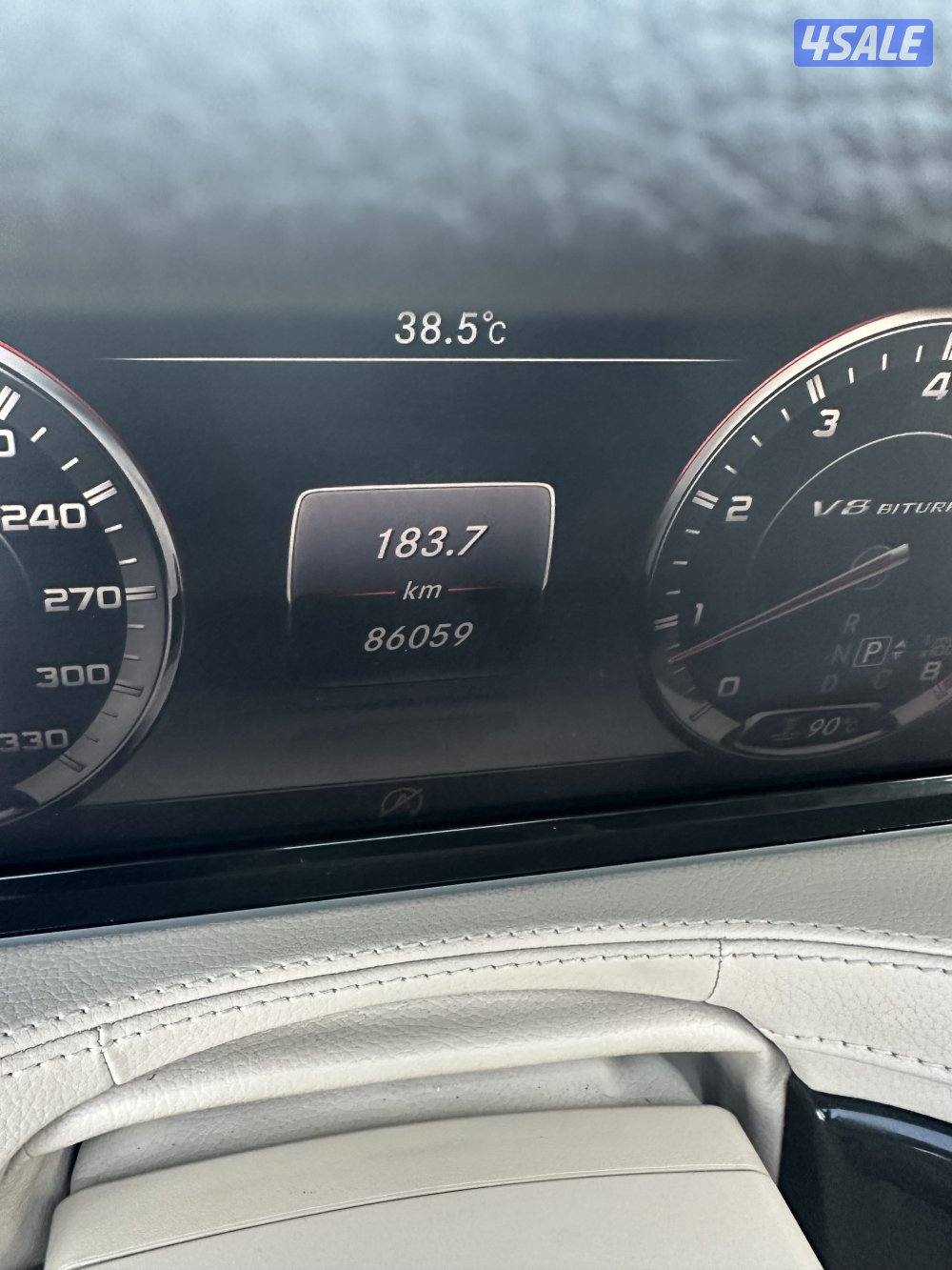 مرسيدس s500 موديل ٢٠١٦ كامل الموصفات ماشي ٨٦ وارد اليابان1