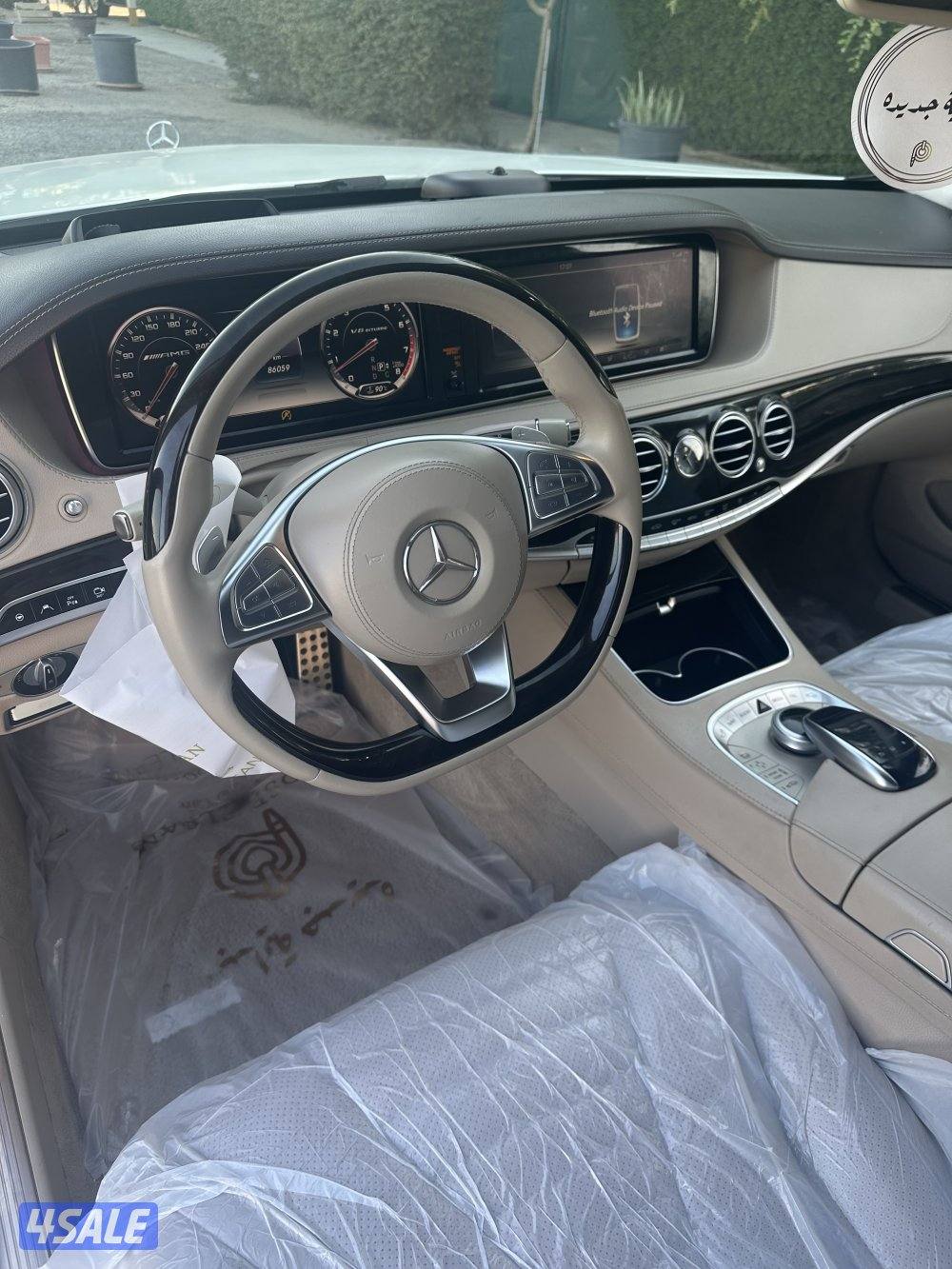 مرسيدس s500 موديل ٢٠١٦ كامل الموصفات ماشي ٨٦ وارد اليابان2