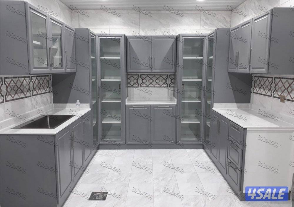 تفصال مطابخ 55 دينار خصوصي + دوبليكس  اكثر من 200 لون9