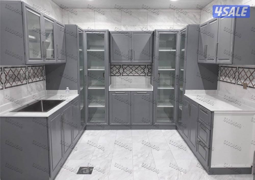 تفصال مطابخ 55 دينار يبدء خصوصي + دوبليكس العرض للمطابخ ااكبر من 6 متر9