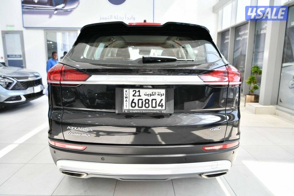 جيلي ازكارا3