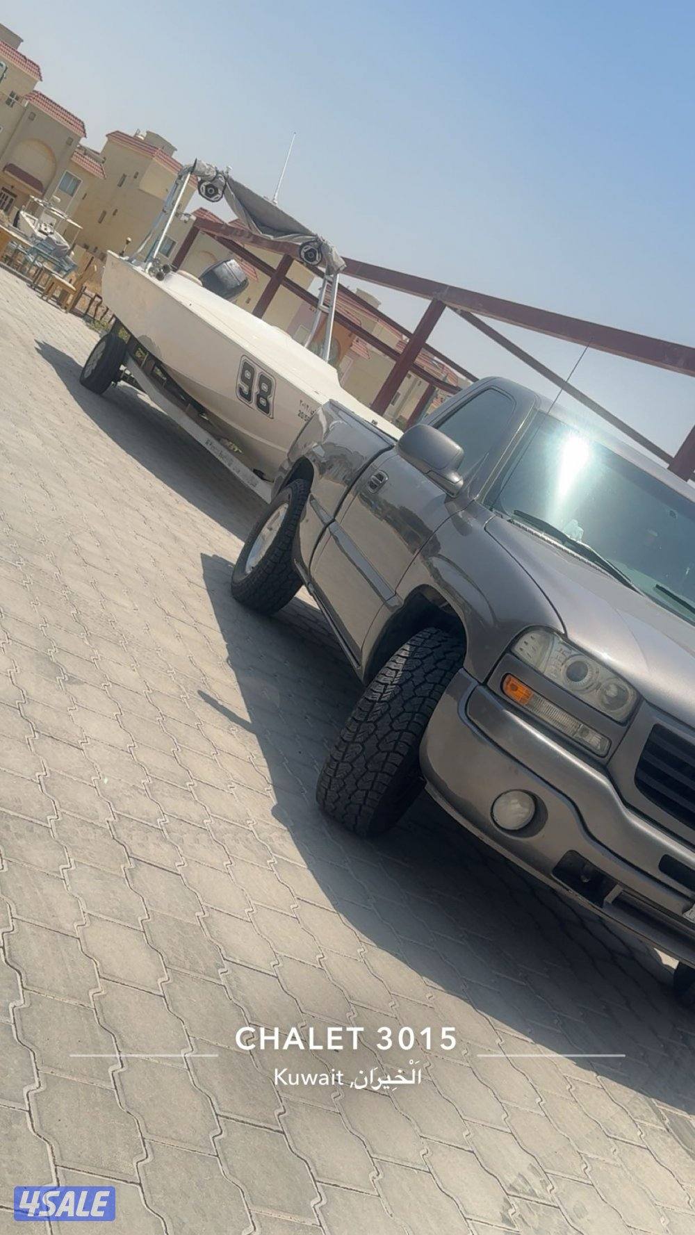 للبيع طراد فولستي0