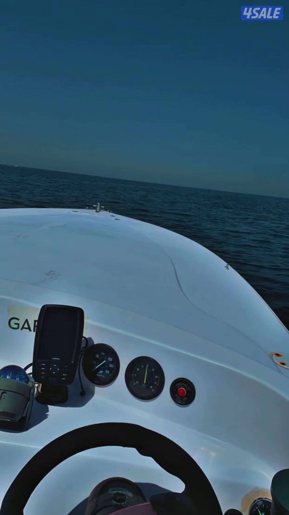 للبيع طراد فولستي3