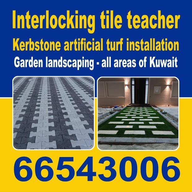 عبدالكريم / مشترك البحث0