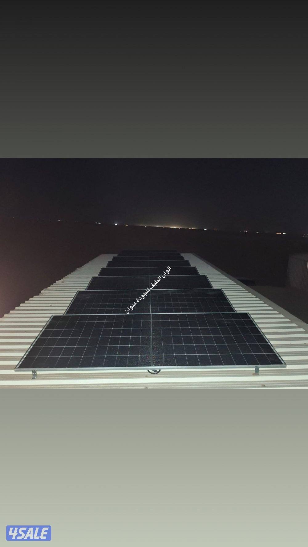 محول هيبرد سعر 245 دينار فقط2