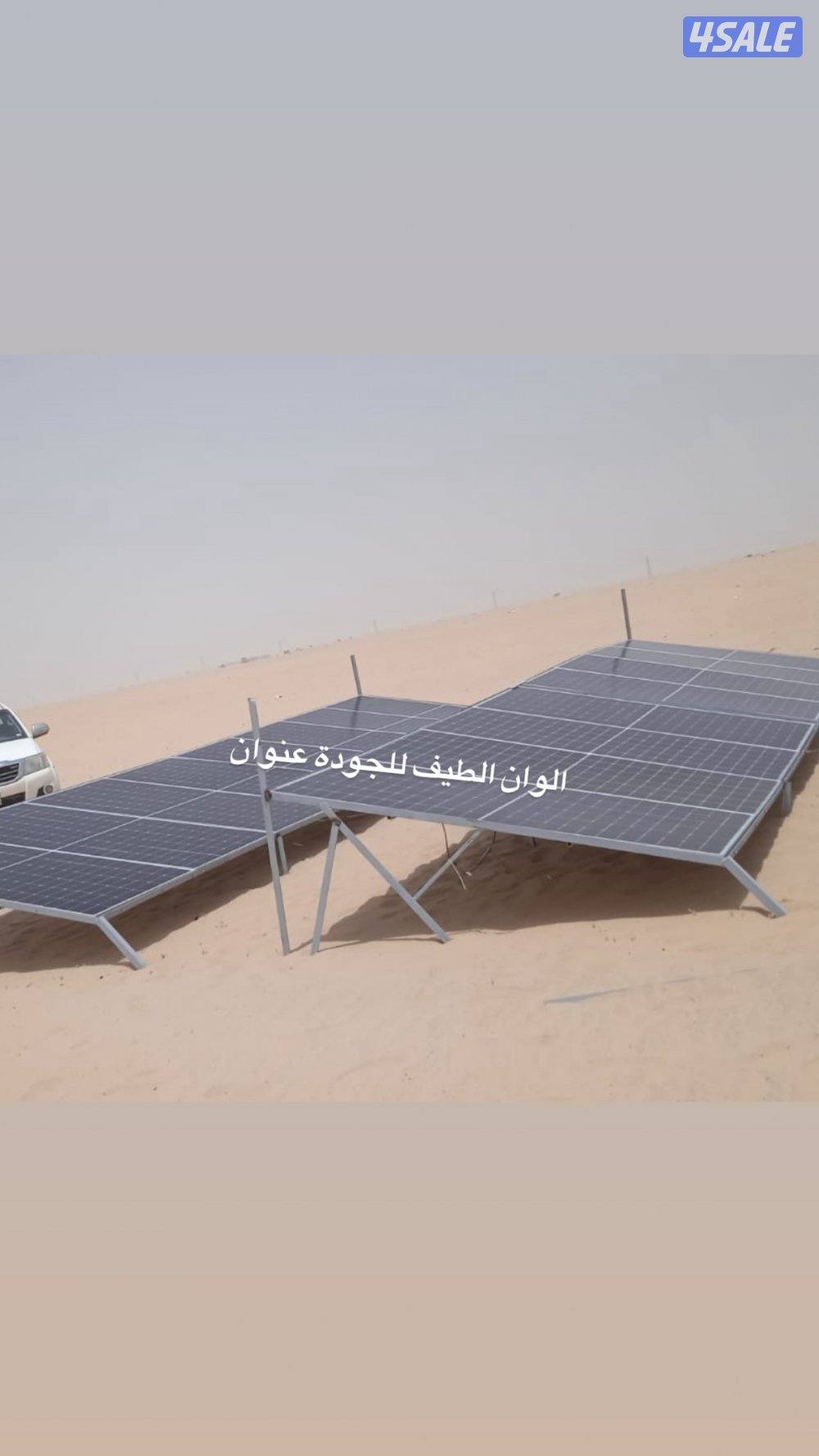 محول هيبرد سعر 245 دينار فقط3