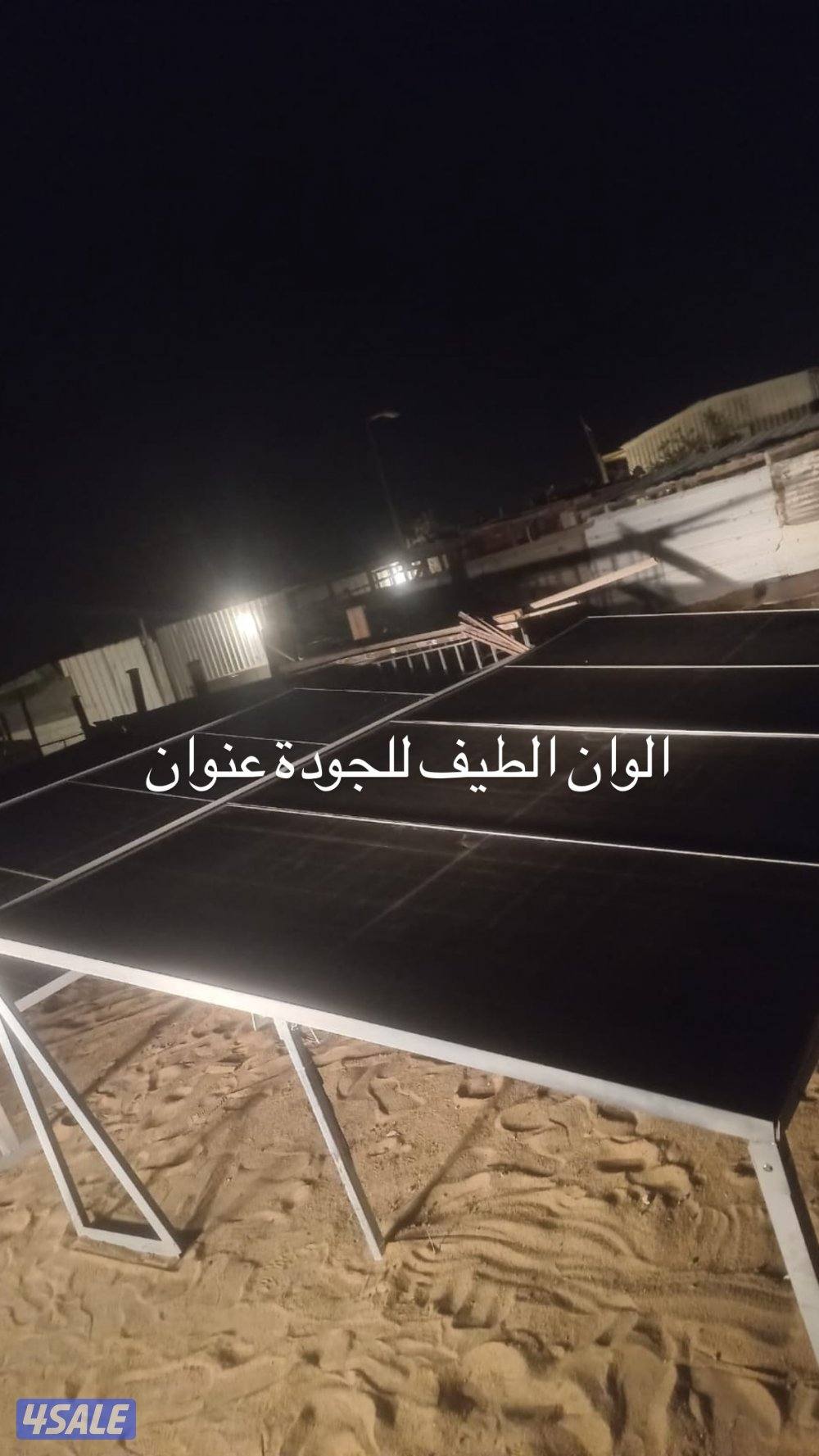 محول هيبرد سعر 245 دينار فقط4