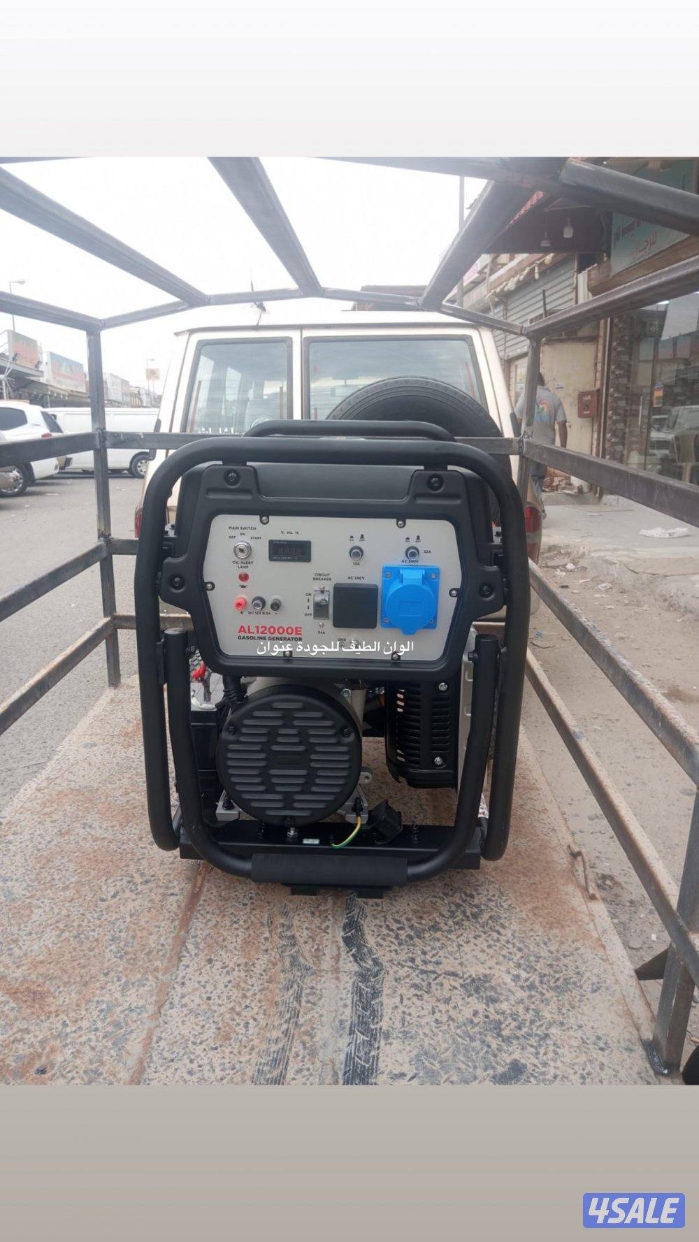 مولد الوان الطيف 95 دينار سلف و هندل مع مخرجين لي الكهرباء3