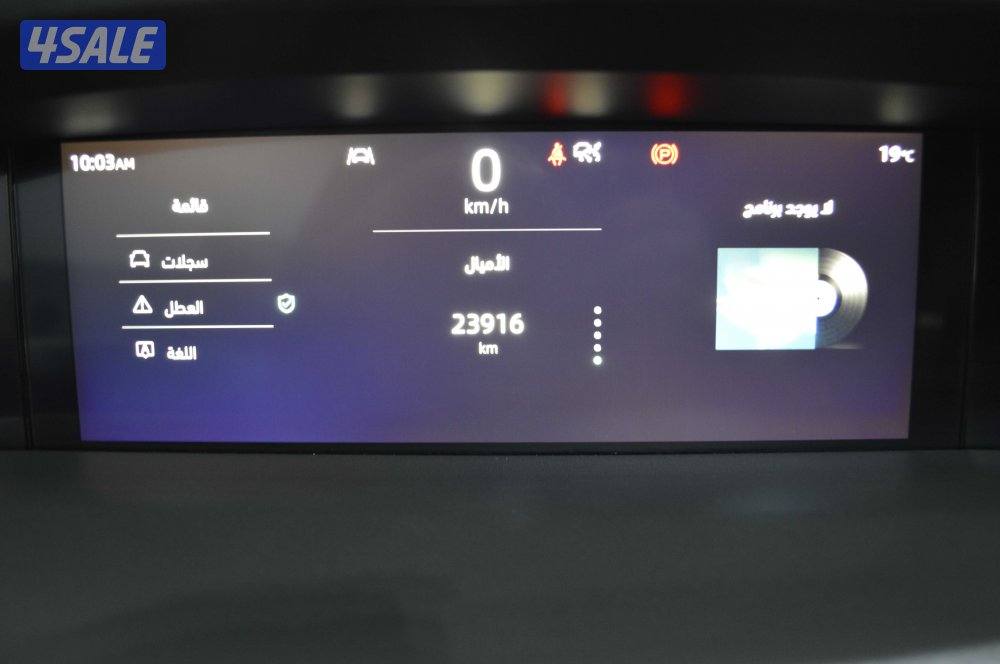 Changan UNI-K 2025 – Full Option6