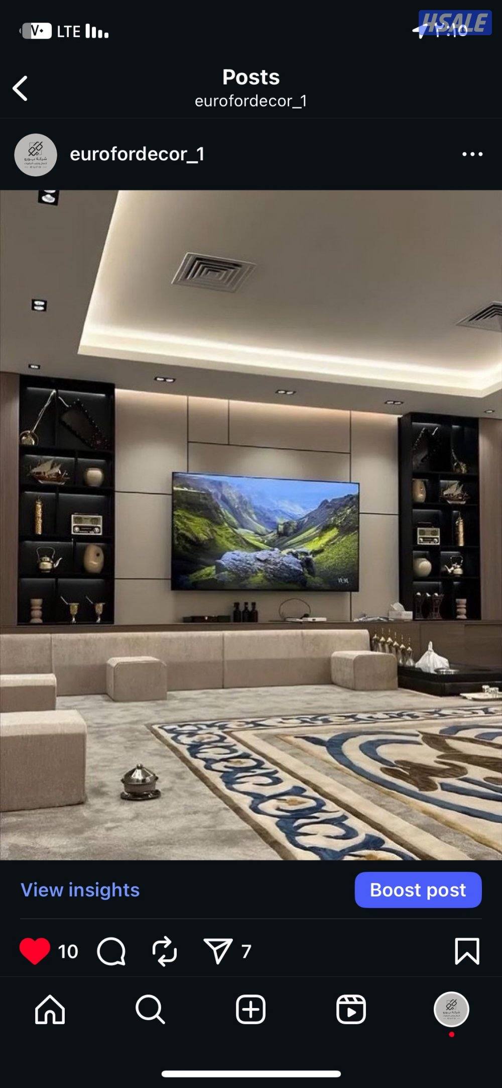 صالات دوانيات غرف نوم1