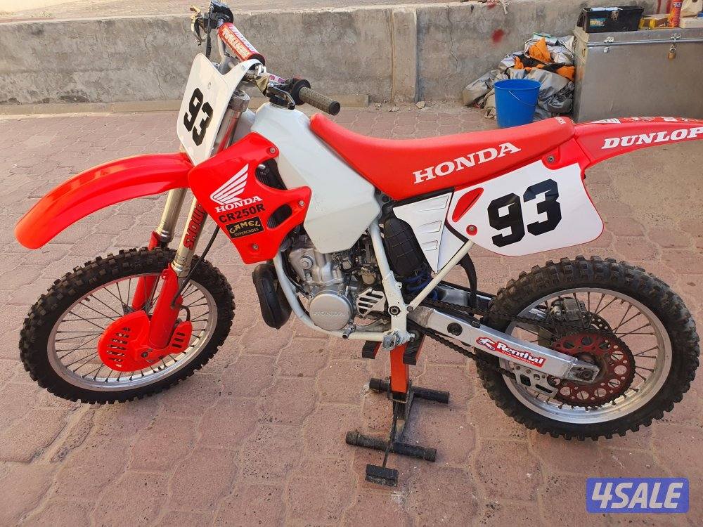للبيع honda Cr0