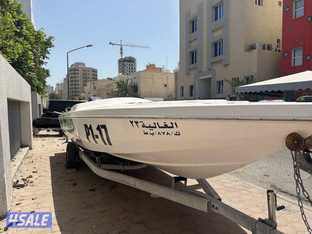 Velocity فلوستي1