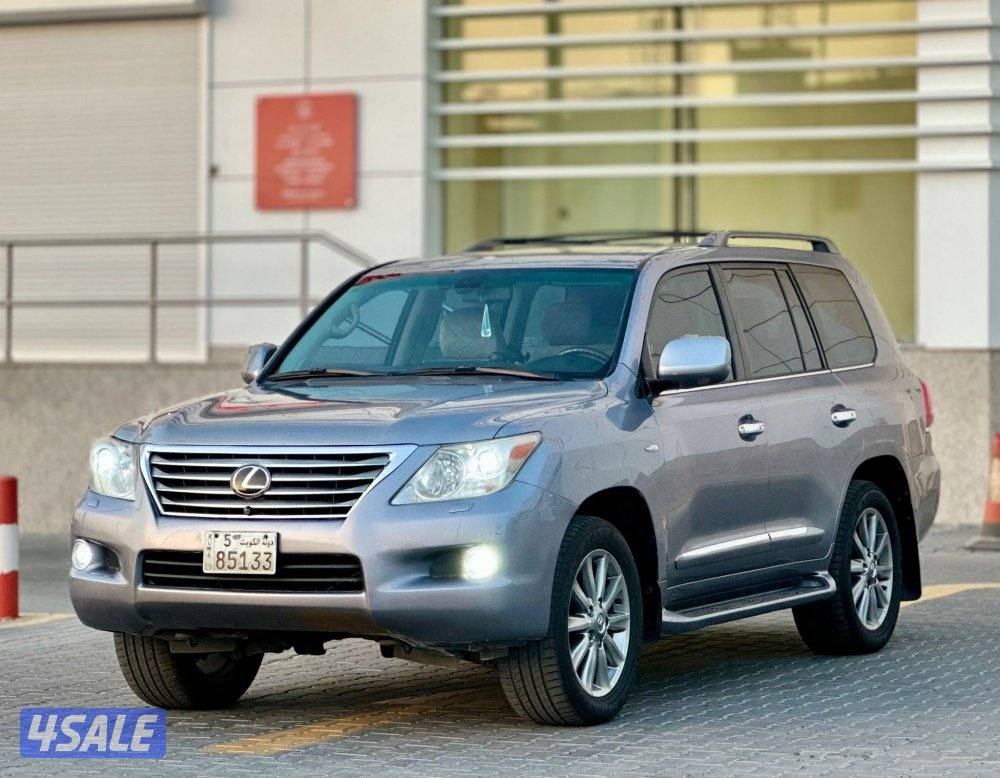 لكزس LX 5700