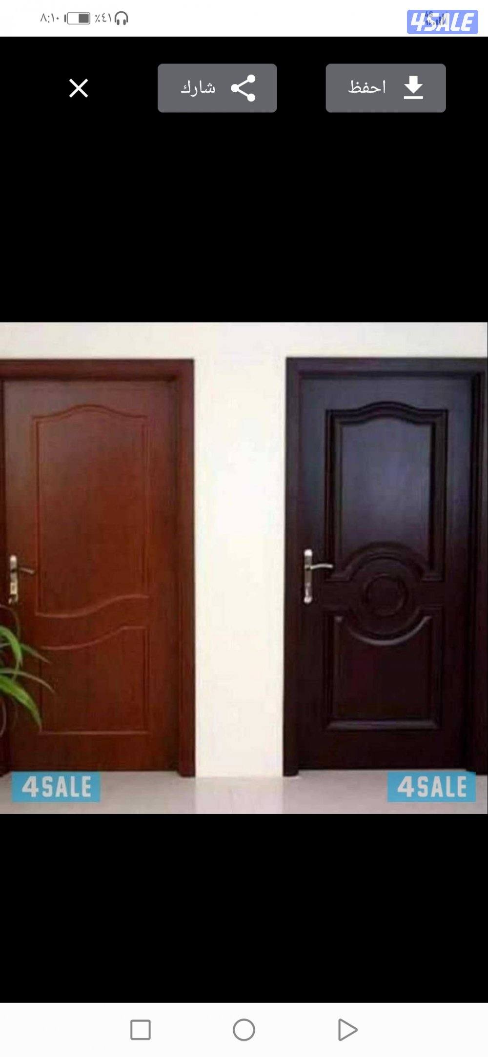 صبغ الغرفه 20دينار اداره ابو محمد خصم خاص اللشوقق سرعه في الإنجاز اتصل1