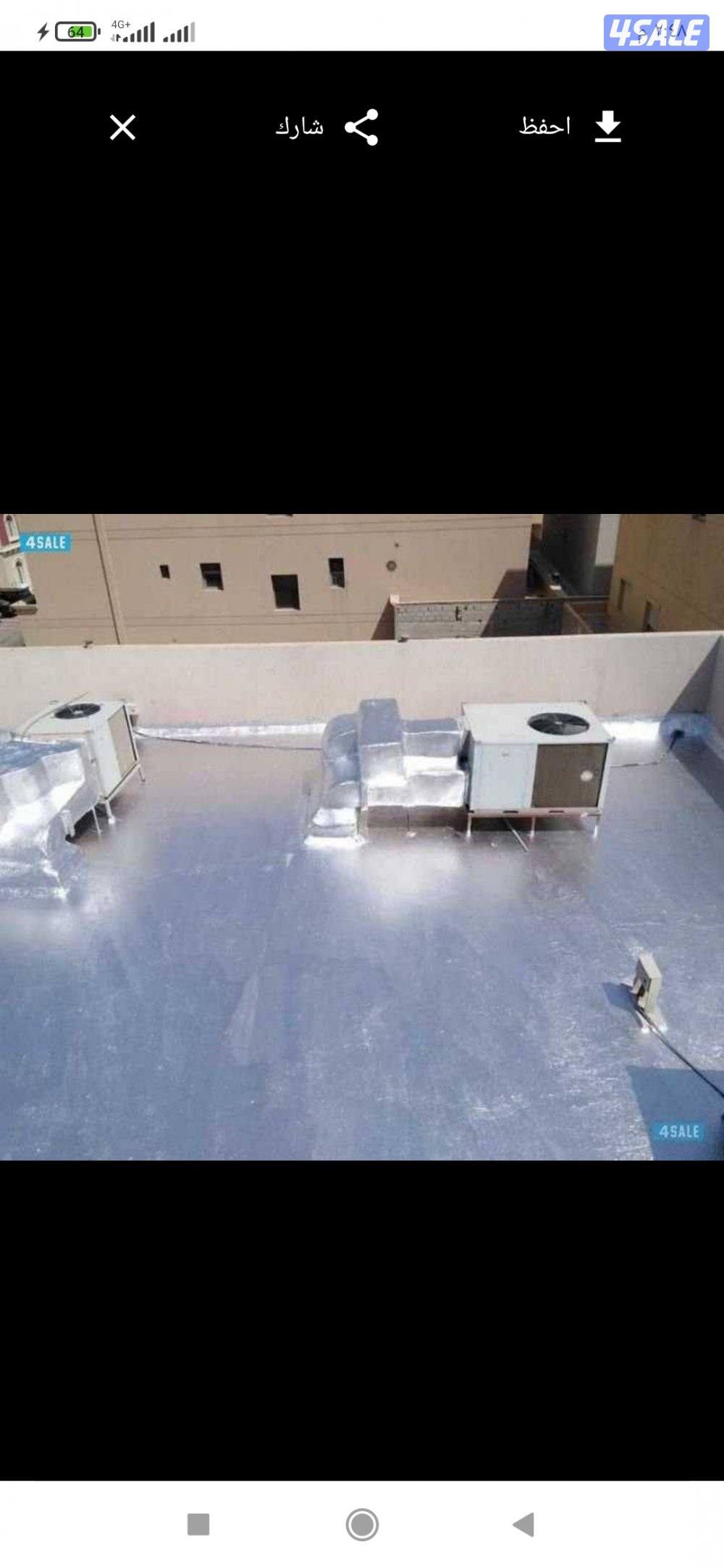 صبغ الغرفه 20دينار اداره ابو محمد خصم خاص اللشوقق سرعه في الإنجاز اتصل3