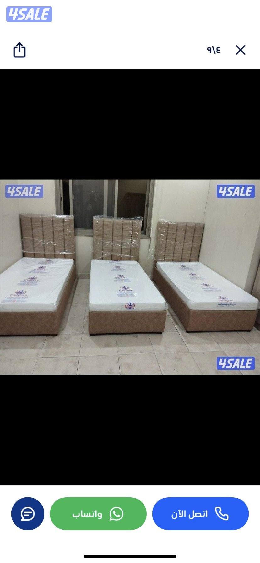 غرف نوم ارخص الاسعار1