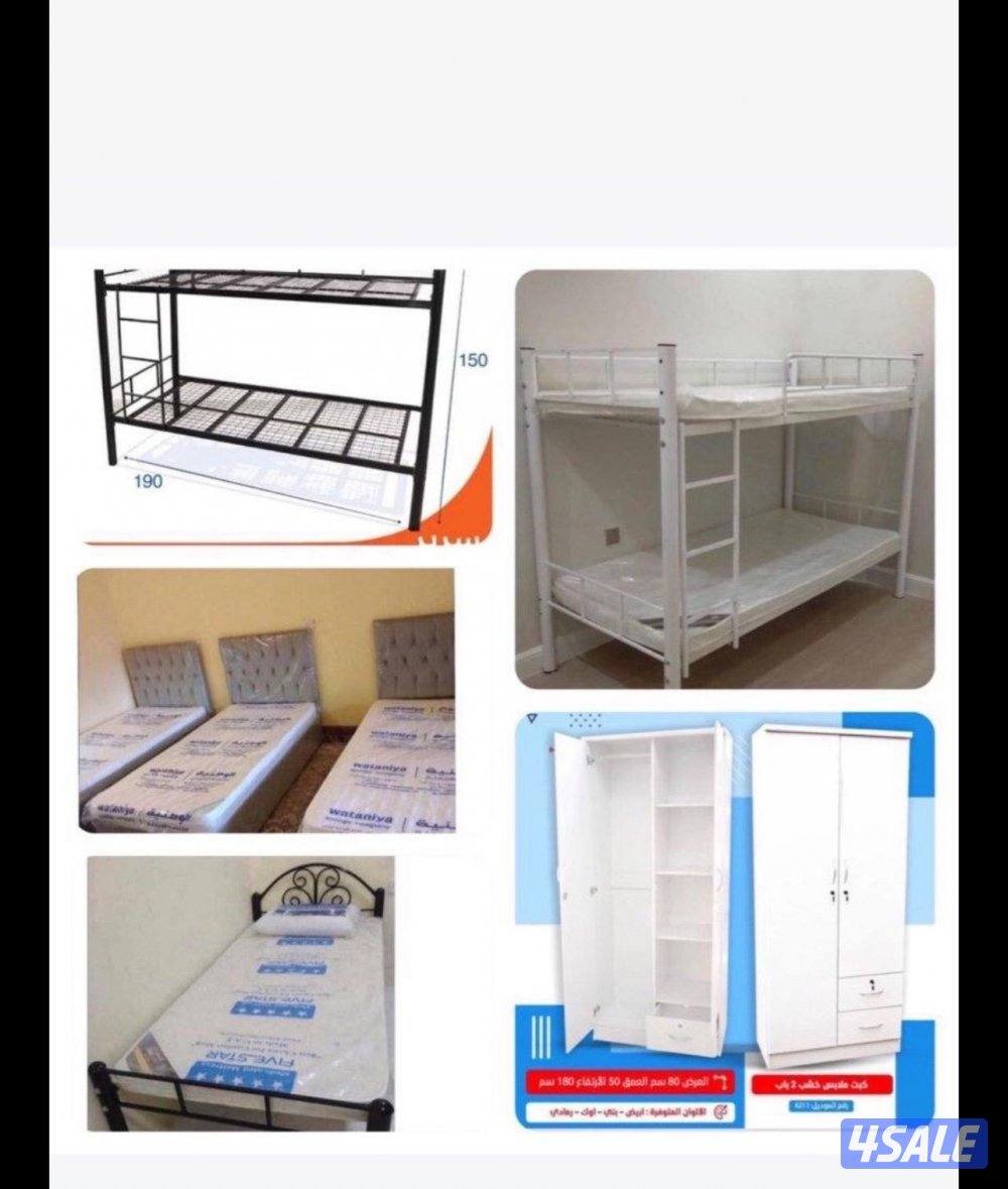 غرف نوم سراير طبيه ارخص سعر في الكويت3