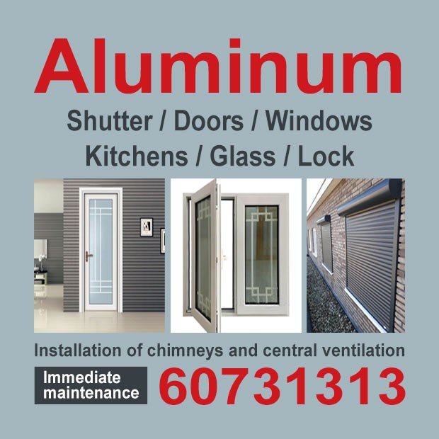 رضوان / مشترك البحث0