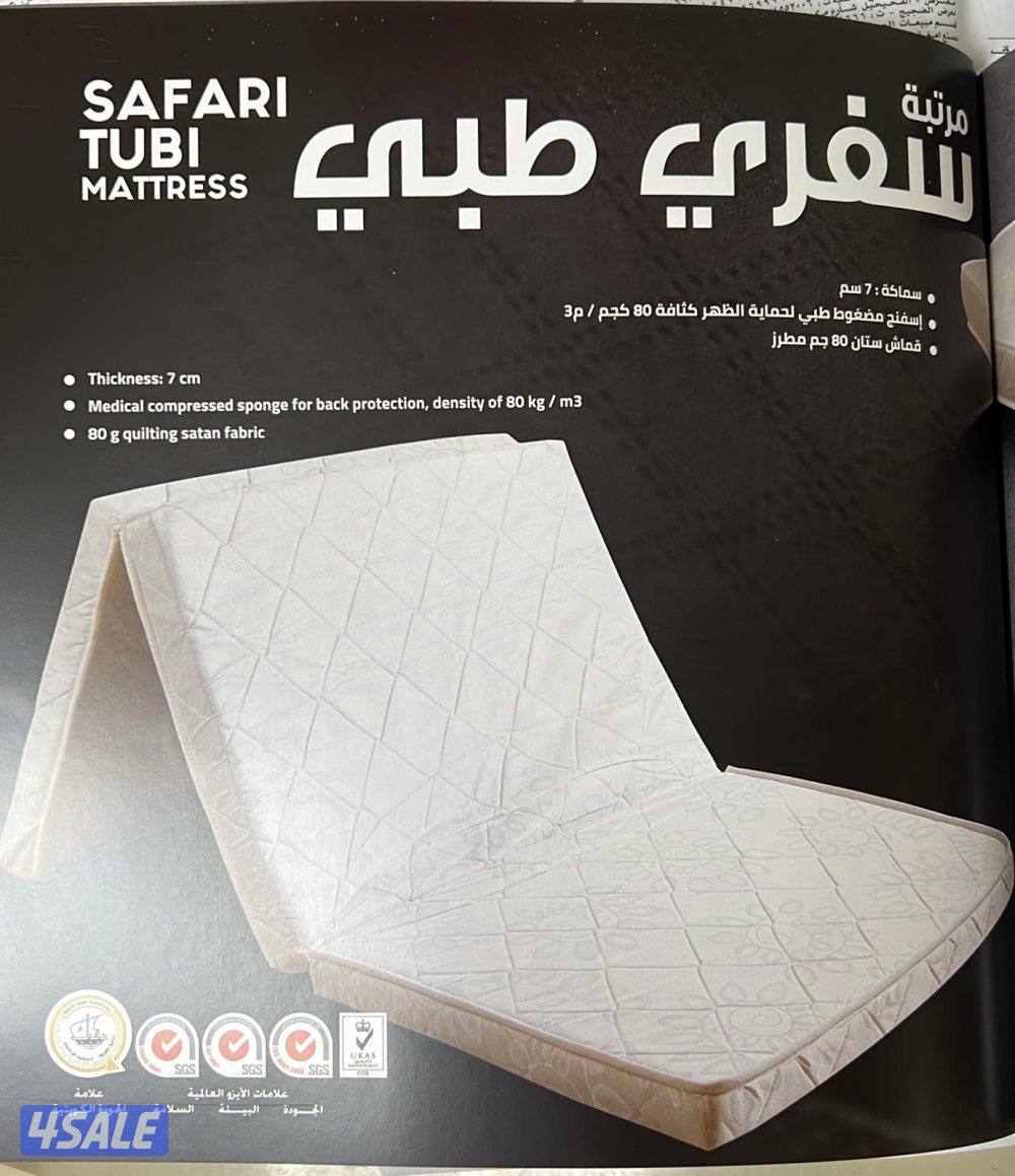 الان يمكنك طلب اي مقاس تبحث عنه فرشات اسبرينج5