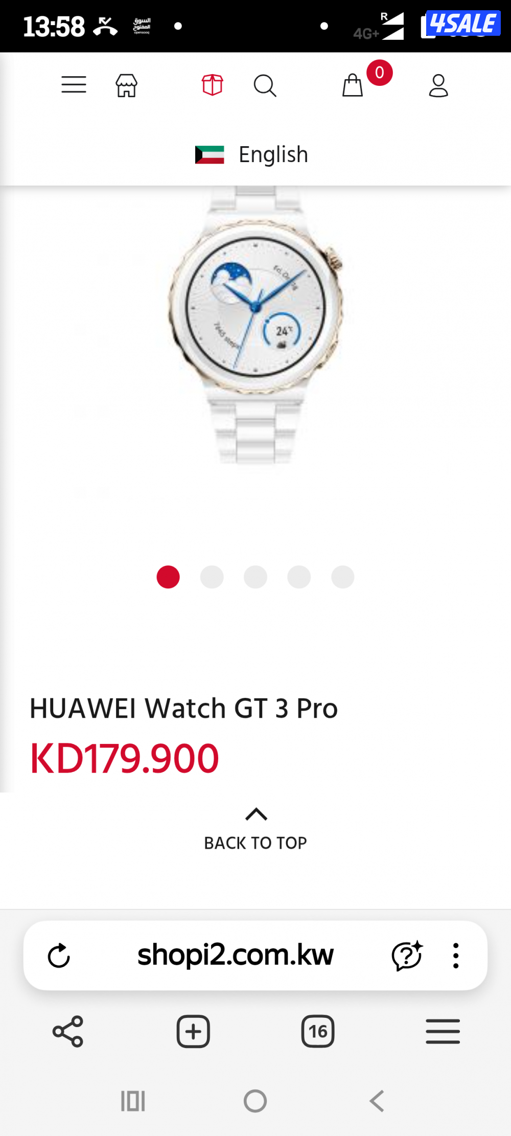 ساعه هواوي سيراميك اديشن1