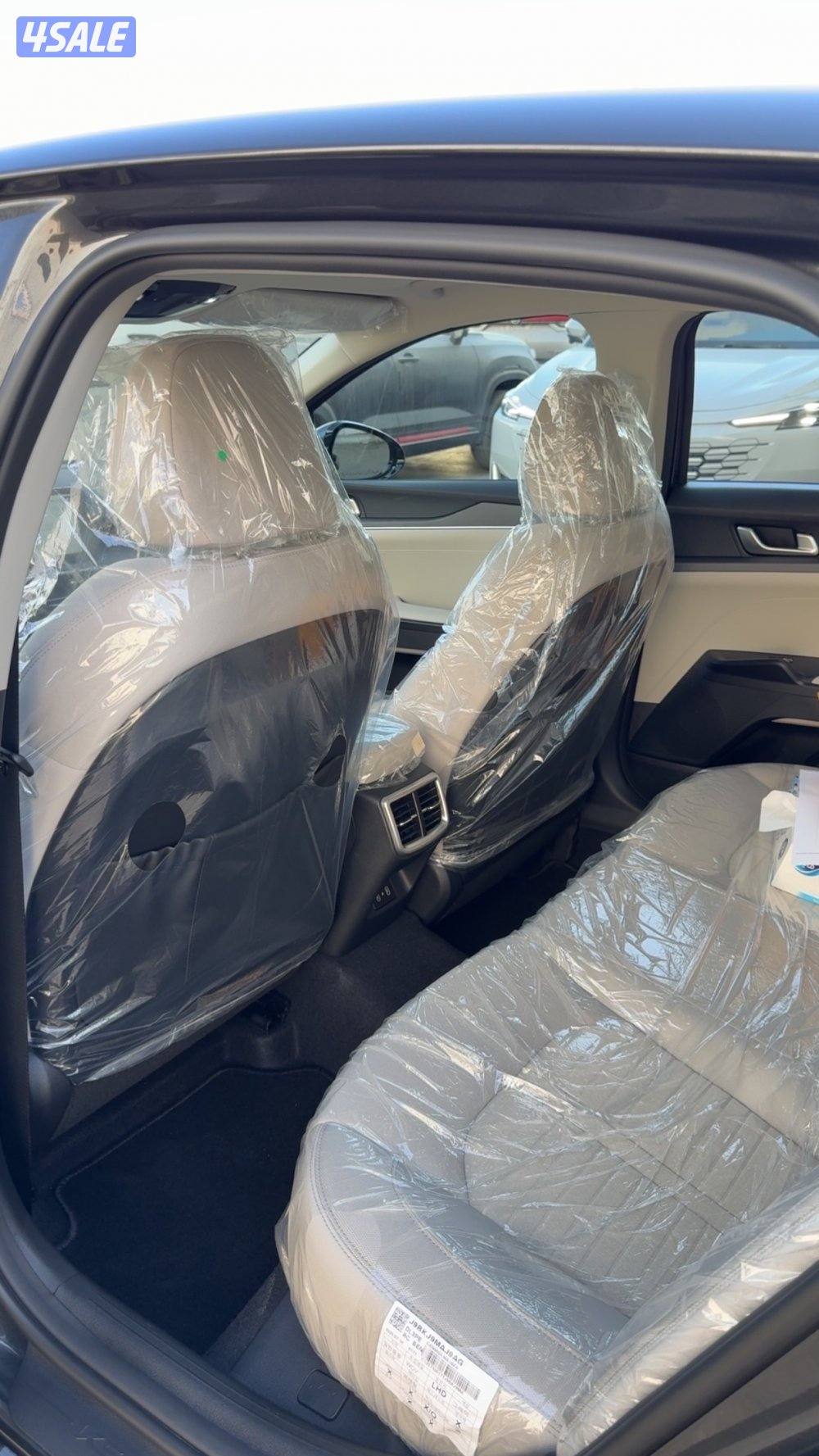 السلام عليكم ورحمة الله2