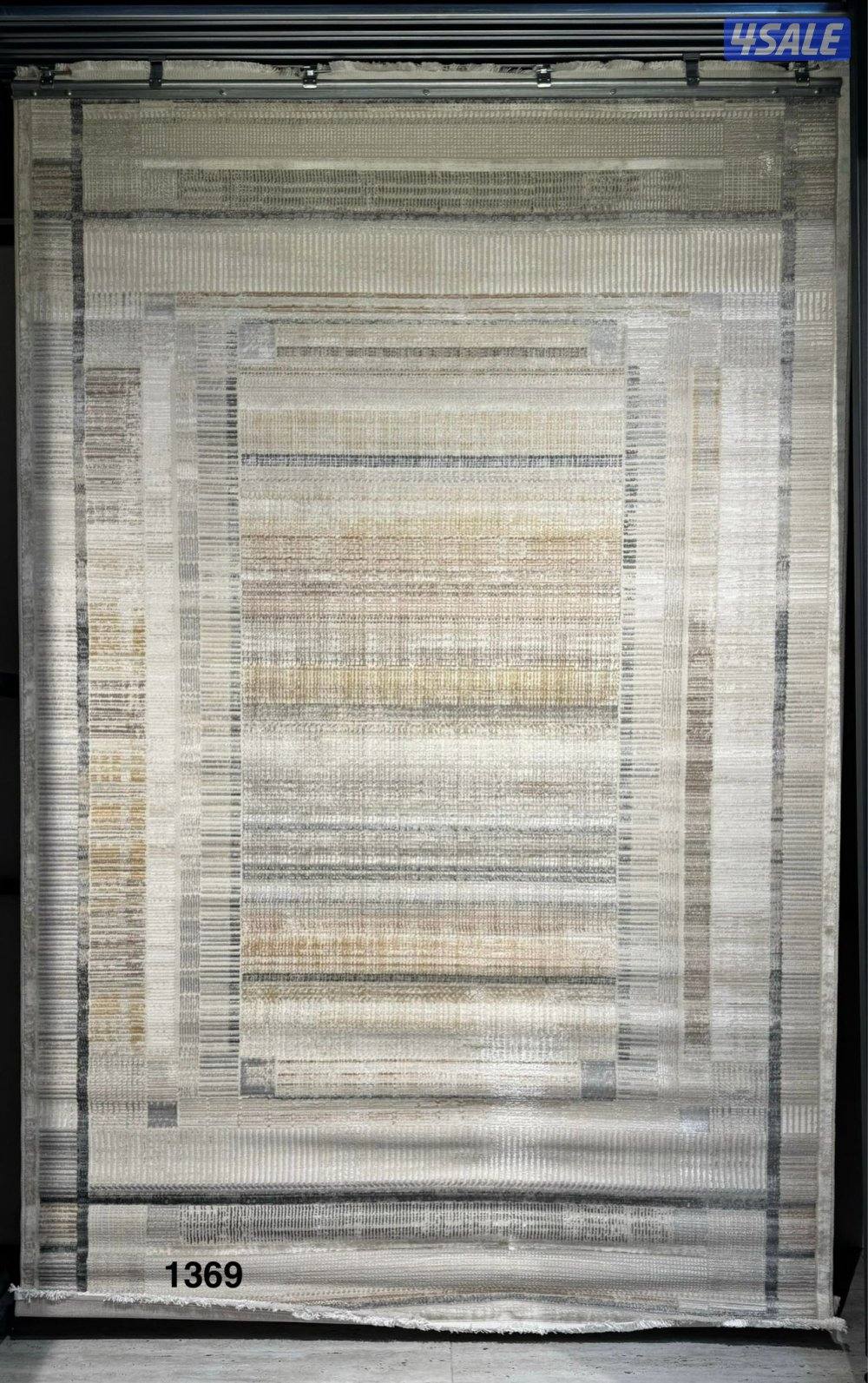 السجاد القص والتركيب وزوليات جاهزه جميع المقاسات والالوان1