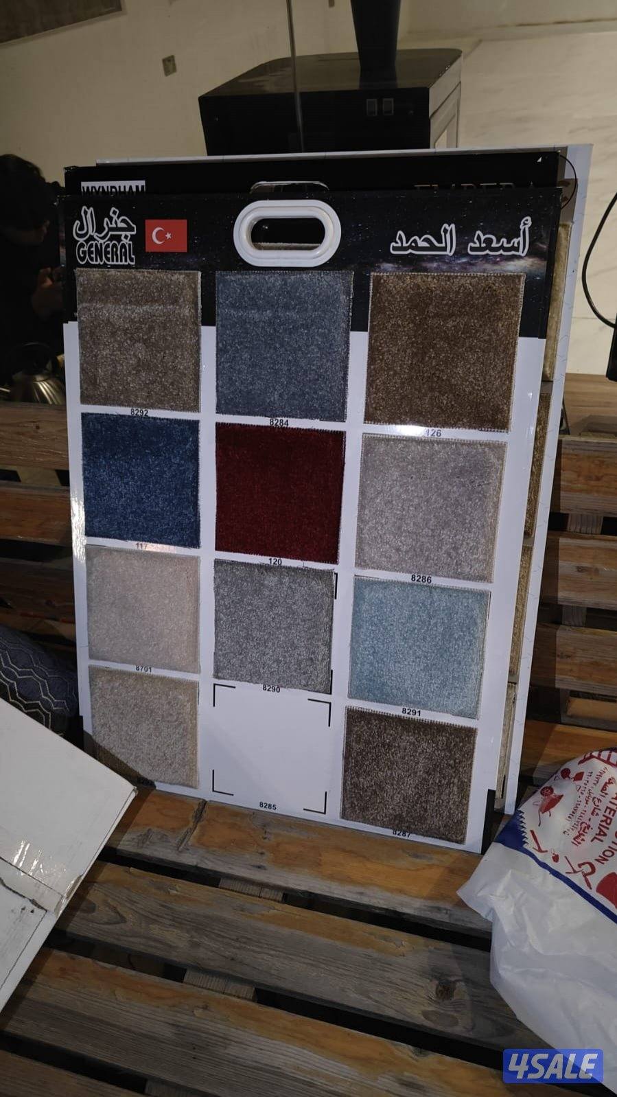 السجاد القص والتركيب وزوليات جاهزه جميع المقاسات والالوان3