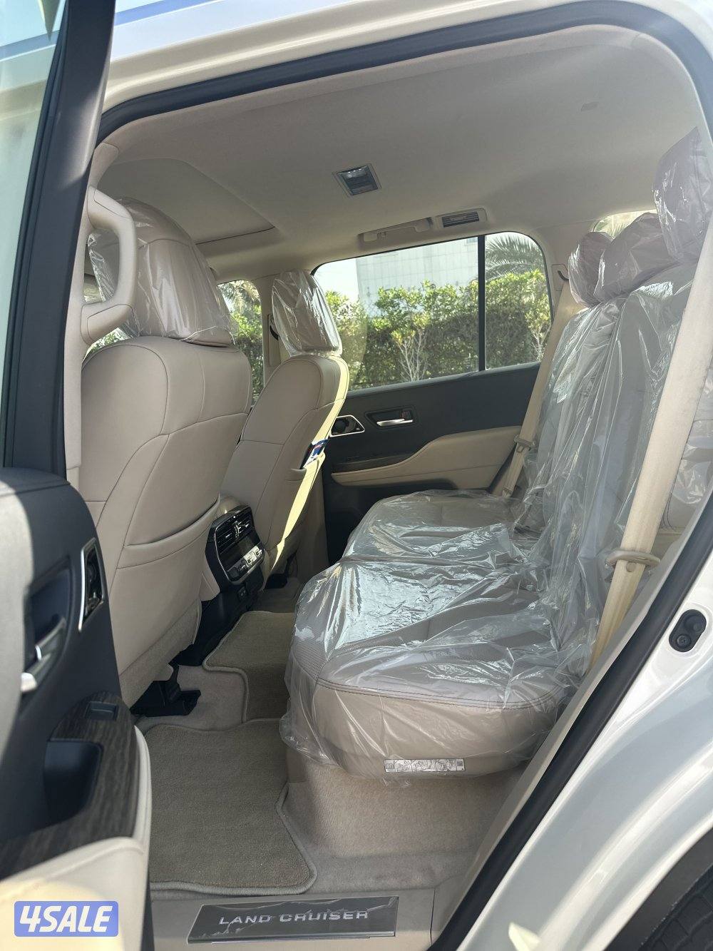 بيعة سريعة2