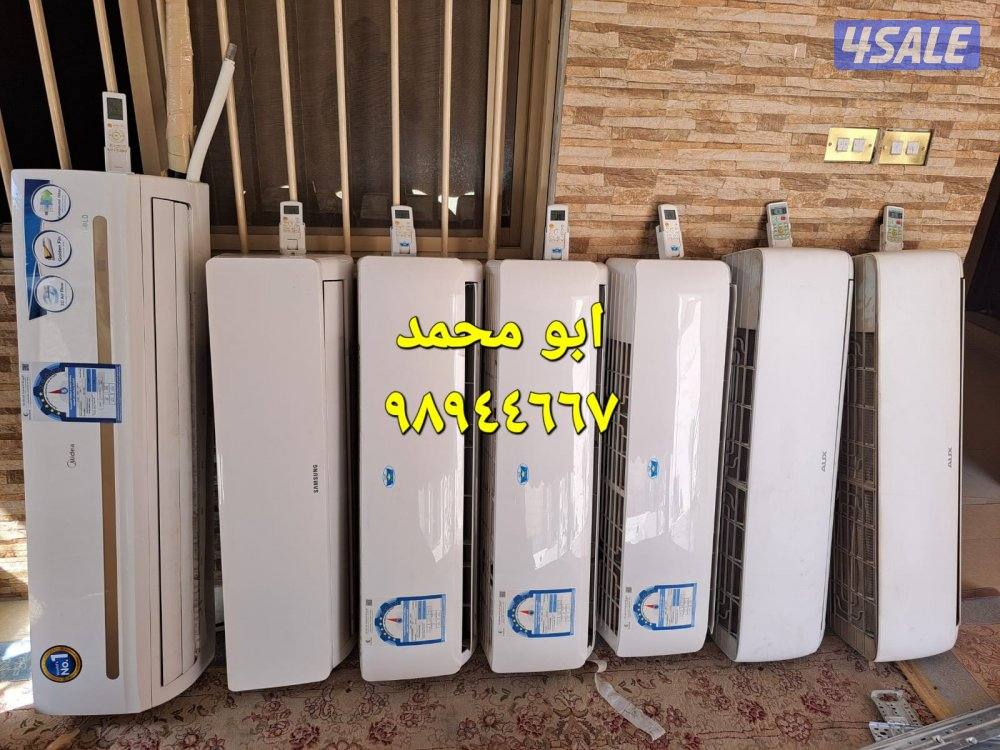 مكيفات استعمال خفيف مع التوصيل والتركيب0