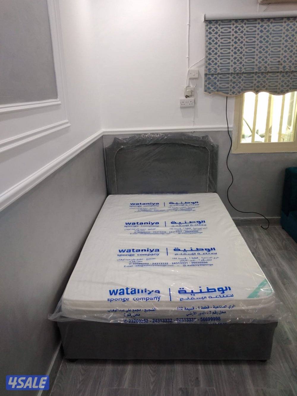 عالم السراير5