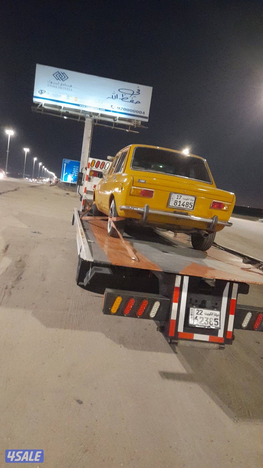 شحن وتصدير السيارات الى جميع دول مجلس التعاون سعوديه قطر البحرين3