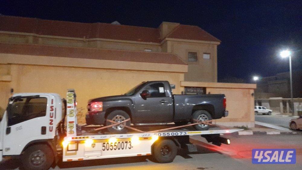 شحن وتصدير السيارات الى جميع دول مجلس التعاون سعوديه قطر البحرين4