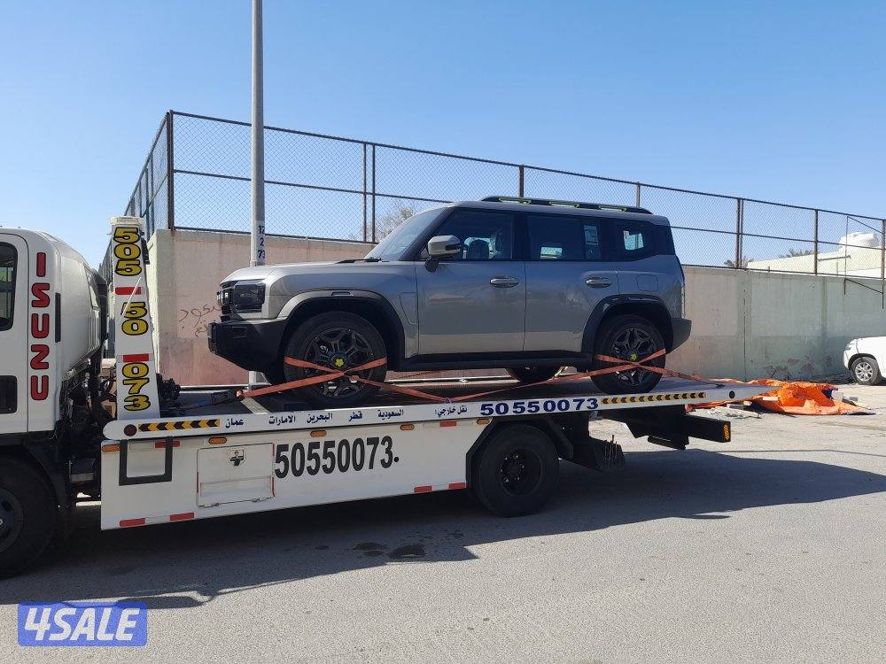 شحن وتصدير السيارات الى جميع دول مجلس التعاون سعوديه قطر البحرين6