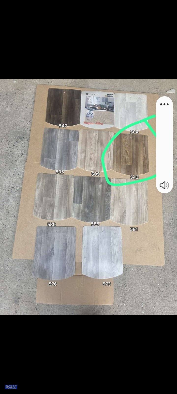 يوجد لدينا جميع انواع السجاد الساده والمشجر باركيه بلاستك قطع جاهزا10