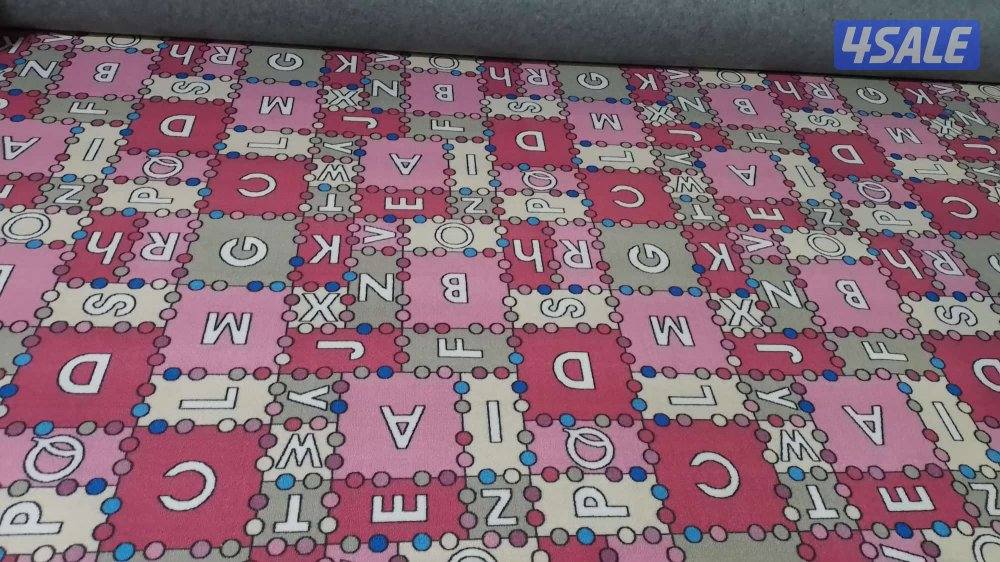 يوجد لدينا جميع انواع السجاد الساده والمشجر باركيه بلاستك قطع جاهزا13