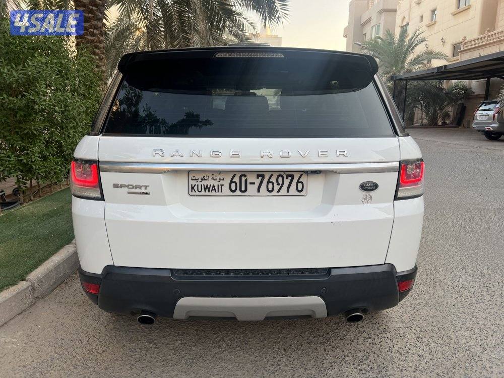 صبغ وكاله شرط الفحص HSE2