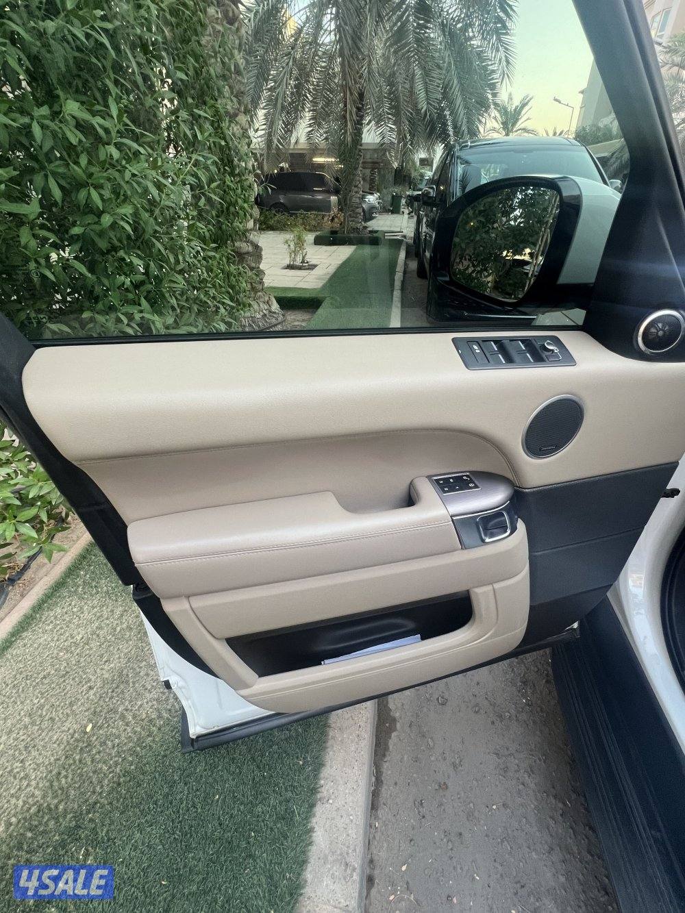 صبغ وكاله شرط الفحص HSE6