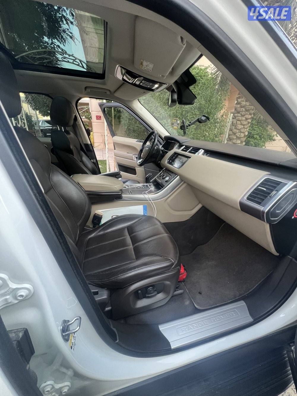 صبغ وكاله شرط الفحص HSE8