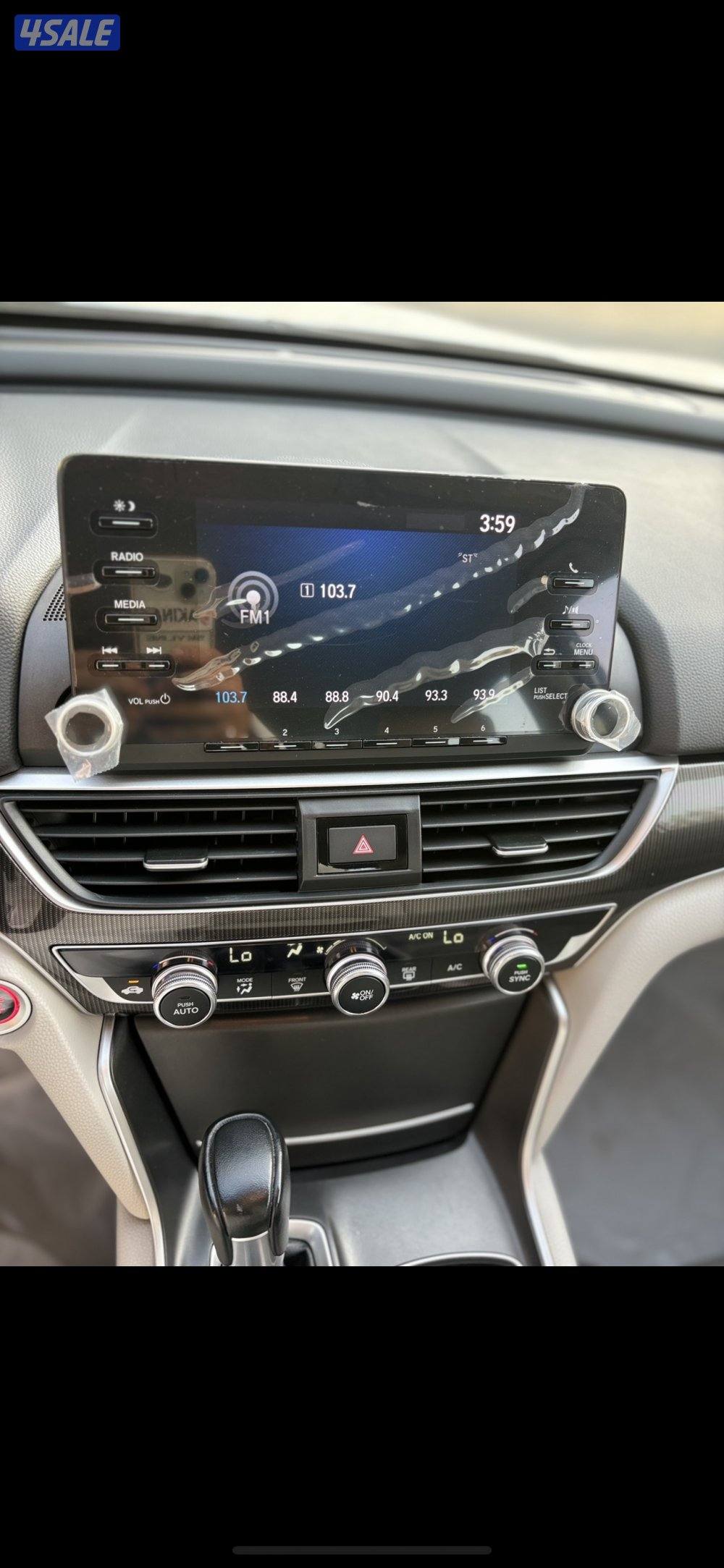 اكورد سبورت7