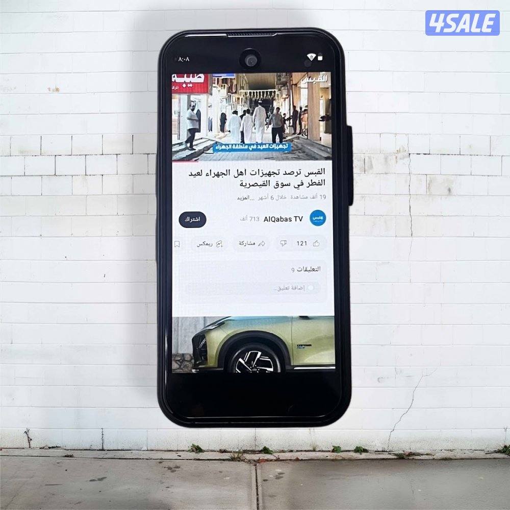 جديد ايفون 17 بروماكس Mini كواليتي☑️8