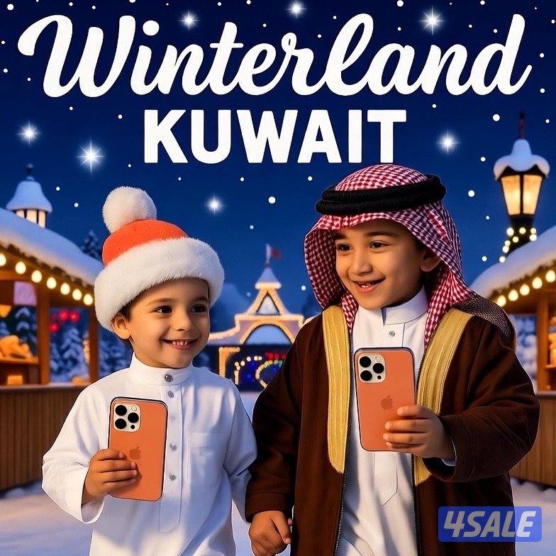 جديد ايفون 17 بروماكس Mini كواليتي☑️15