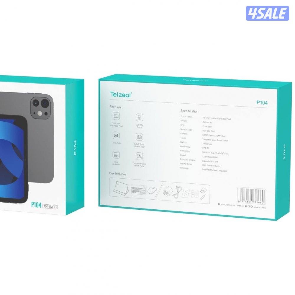 جديد ايباد اندرويد Pro اللون الوردي متوفر4