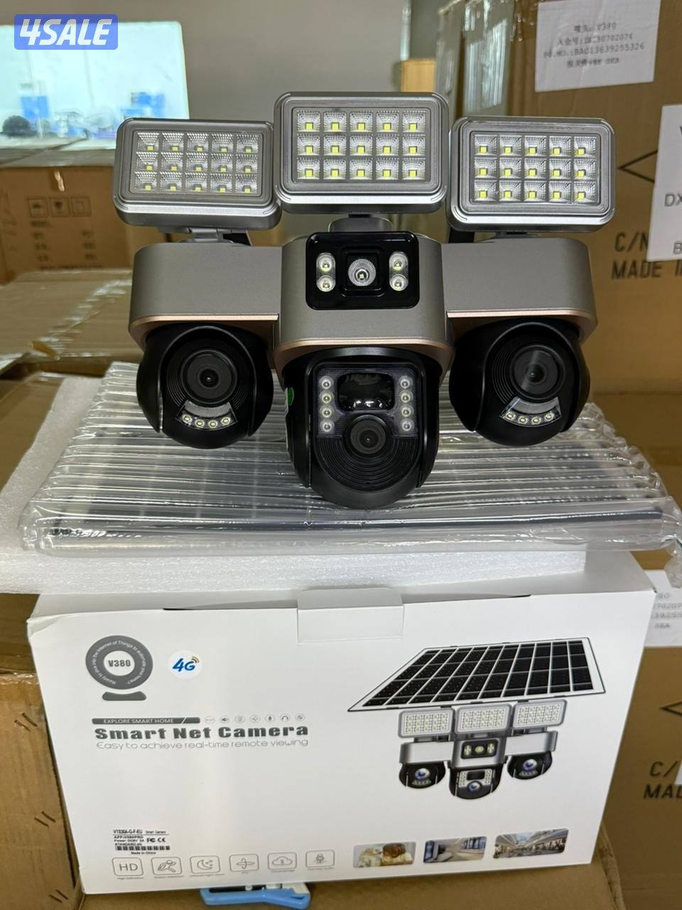 good quality  solar sim camra1