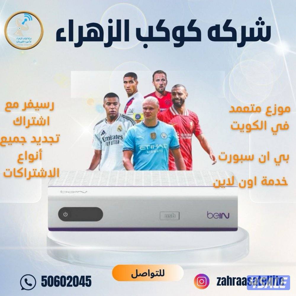 @فني@ستلايت@ستالايت@فني@ستلايت@ساتالايت@فني@ستلايت@فني@ستالايت@ستلايت@0