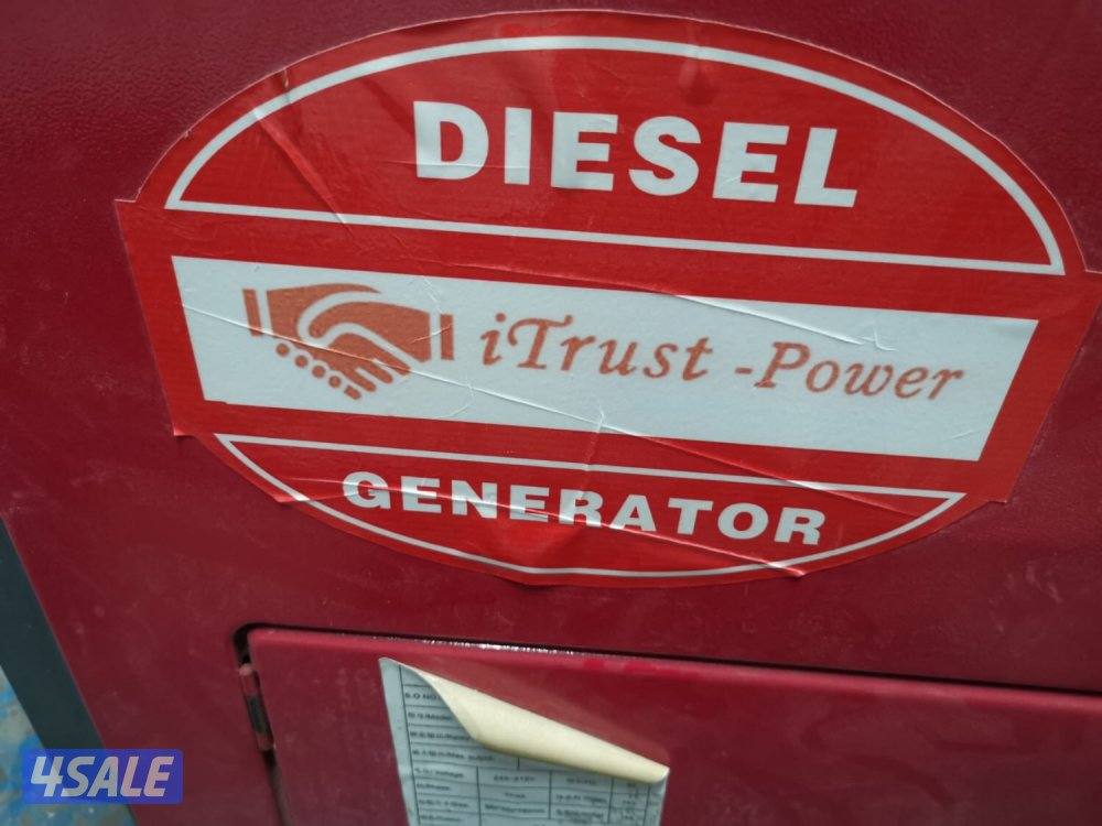 للبيع مكينة 9000 مع عرابة1