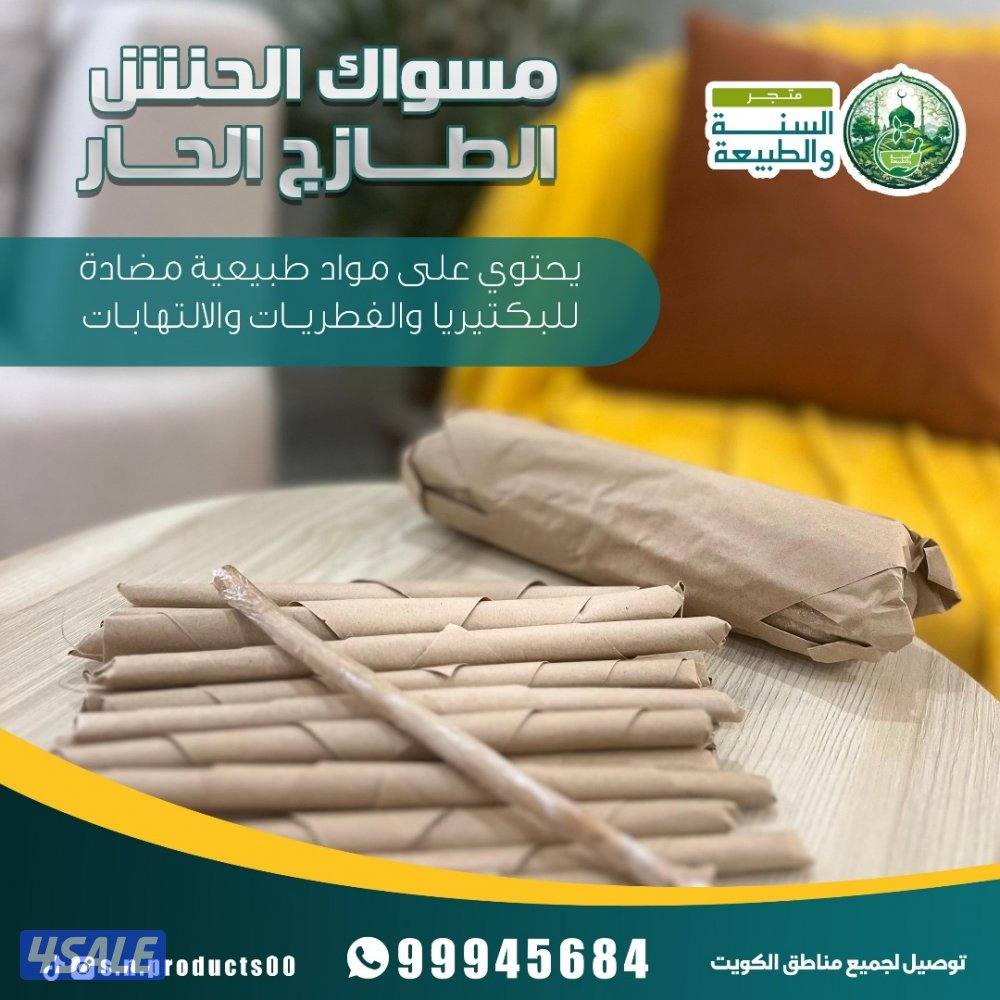 ماء زمزم مضمون 100٪؜3