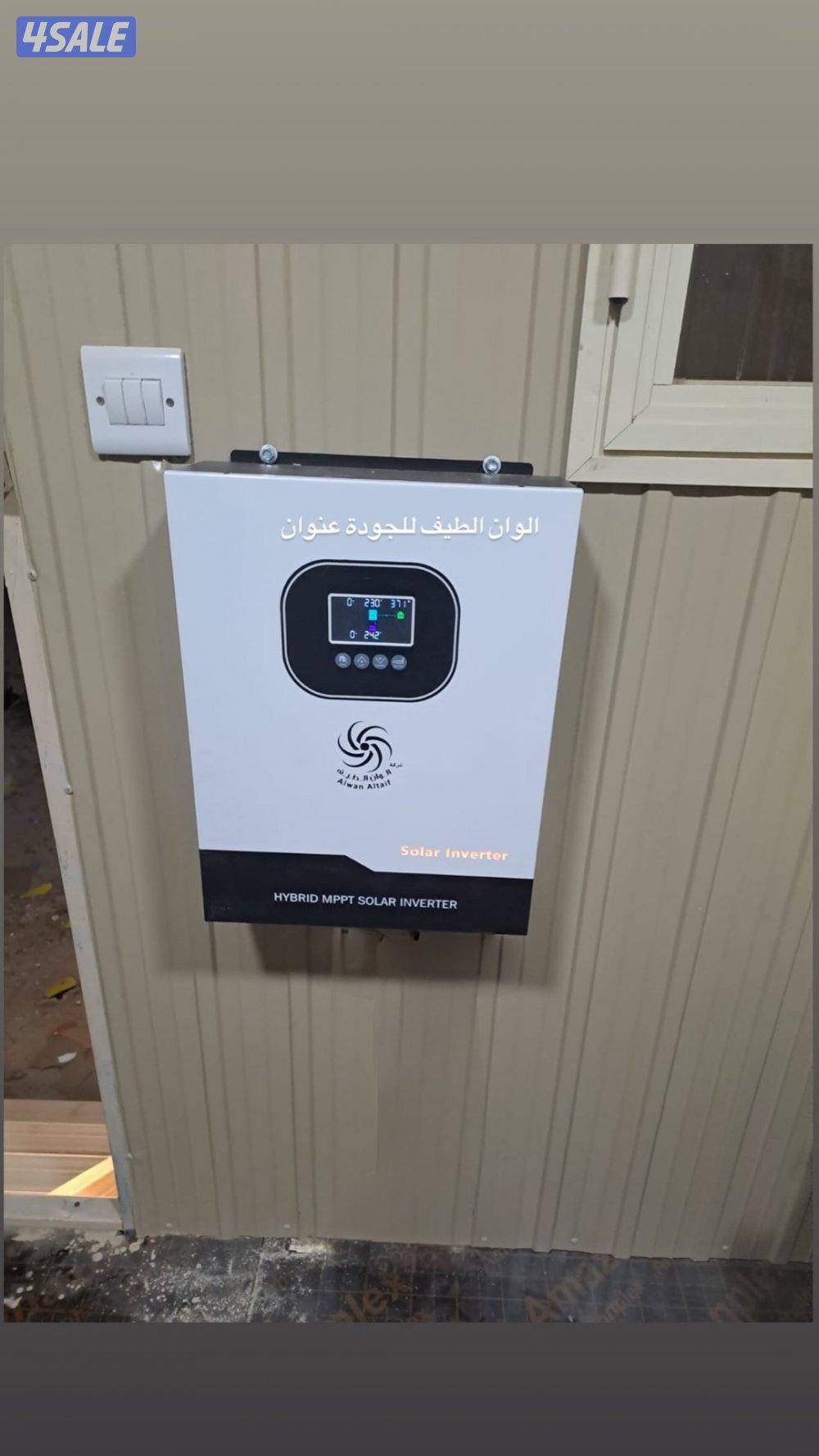 سستم كامل 295 دينار بطاريات ليثيوم شامل التركيب !!2