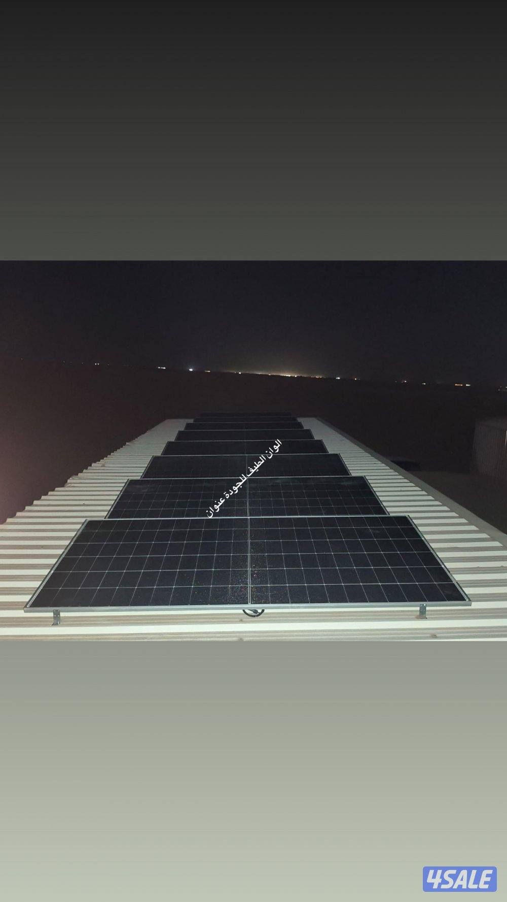 سستم كامل 295 دينار بطاريات ليثيوم شامل التركيب !!5